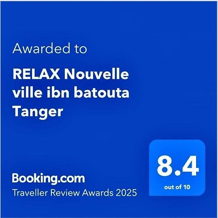 Relax Nouvelle Ville Ibn Batouta Tanger Luaran gambar